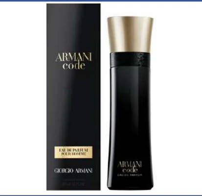 Armani Code