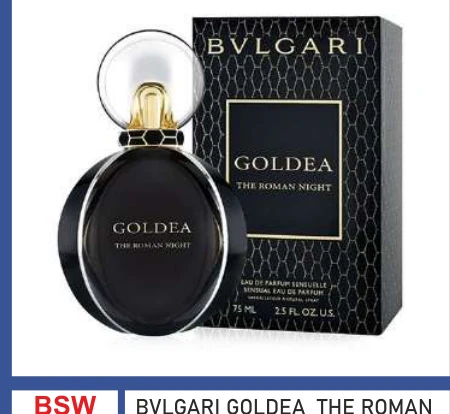 Goldea The Roman Night