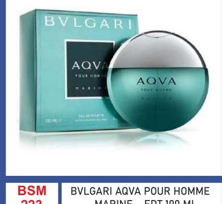 Aqva Pour Homme Marine