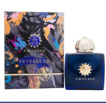 Interlude